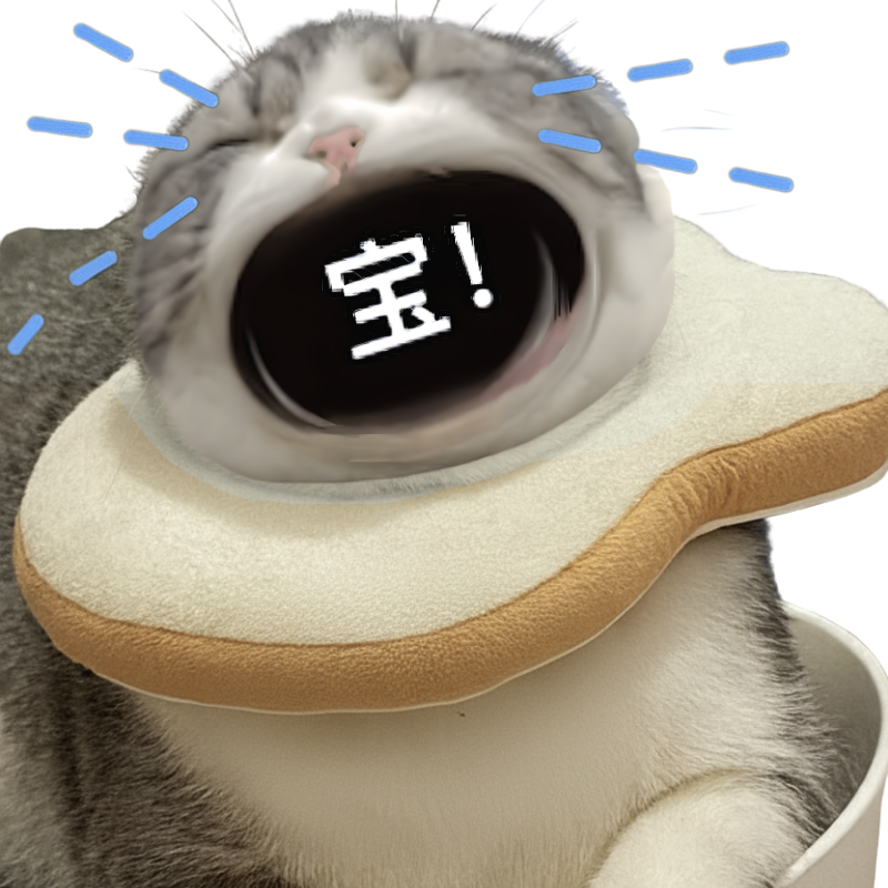 POPCAT Open